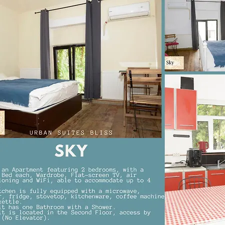 Urban Bliss * Бухарест